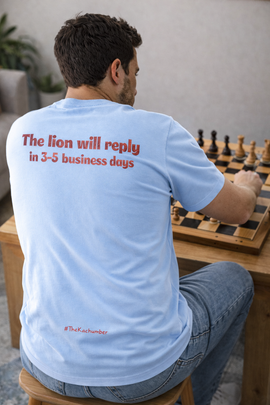 The Lion will reply in 3-5 business days | Unisex T-Shirt
